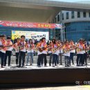 꿈샘지역아동센터 이미지