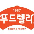 이랑푸드 이미지