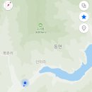 소양호 뱃터 이미지