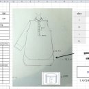 마블러스 이미지