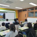 고산초등학교 이미지