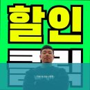 크로스핏 정글 이미지