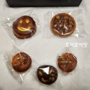 소소한한입