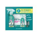 온더바디