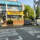 일산 백일떡 백석동 민속떡방 후기