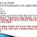 도창농장 이미지