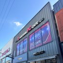 플레이존 PC 경주중앙점 이미지