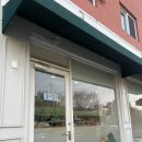 베티케이크 | 상암 베티케이크 두쫀쿠 후기 | 예약없이 레터링케이크 | 만원 한입케이크 | 가성비 도시락케이크