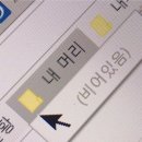 이화여자대학교 외국어교육특수대학원 네이버블로그