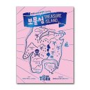 제이타이거