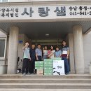 홍성자동차검사소 이미지