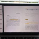 [픽글 서포터즈 3기] 플롯을 부탁해 후기