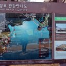 예당호느린호수길 이미지