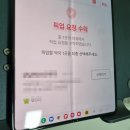 팜팜약국 이미지