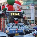 대진정비 이미지