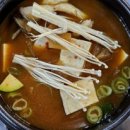 9292집 네이버블로그