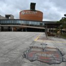 울산옹기박물관 이미지