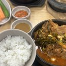 무진대로212번길 | 광주 우산동 맛집, 파총각해장국 추천 어등뼈해장국 후기