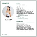 페인프리바디랩필라테스