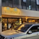 방배로 239 (1) 이미지