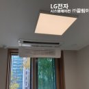 해밀시스템 네이버블로그