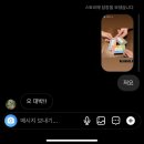 탦네일 이미지
