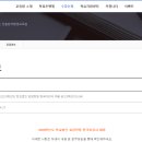 효암