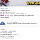 기프트 펫 이미지