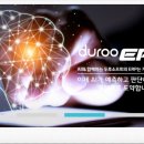 주식회사 잇다 - 영등포구 | 주식회사 잇다
