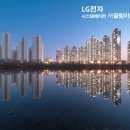 (주)대덕이엔씨
