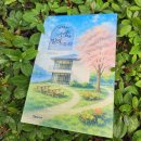 꽁다리김밥 이미지