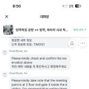 왓포샵 이미지