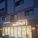 산책 동물병원 이미지