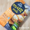 (주)신미씨앤에프 이미지