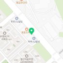 부영의료기 이미지