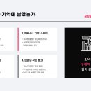 엠투광고 티스토리