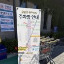쥬시팔팔핫도그 | [서울 근교 취사 가능 수영장] 북한산 천연옥 워터파크 26년 주말 방문 | 명당자리·준비물·꿀팁 총정리!