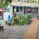 정선달가마솥 이미지