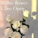 (11/26)핸드타이드 꽃다발 이미지