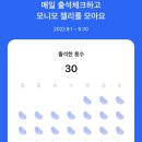 스위트스토아 이미지