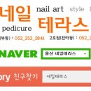 새서부약국 이미지