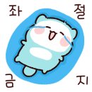 GG모텔 이미지