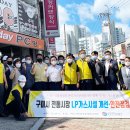 신평전통시장 이미지