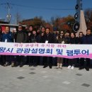 예가한지공예 이미지