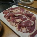 임흥수의 자연밥상 고기맛집 이미지