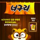 마케팅치트키