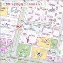 계남로 106-1 이미지