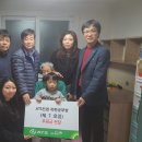 주영기업