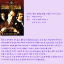 폭풍의 월요일(Stormy Monday 1988) 이미지