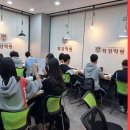 최강보습학원 | 김포보습학원 김포 최강학원, 한눈에 필요한 모든 과목을!